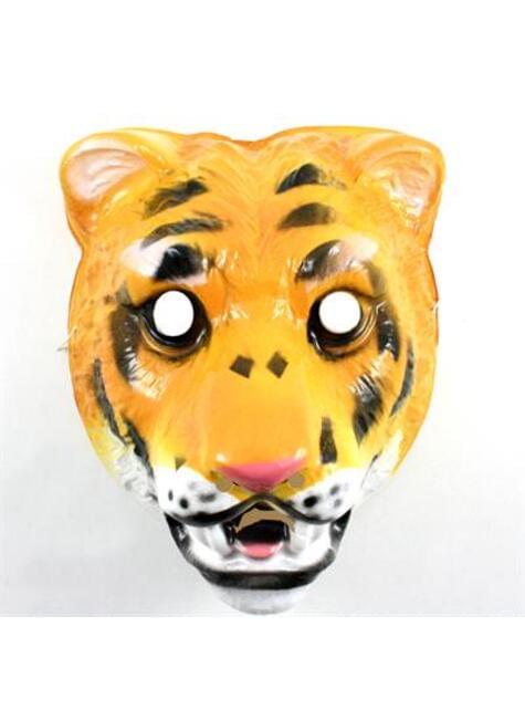 Careta de tigre infantil de plástico - Widmann | Funidelia