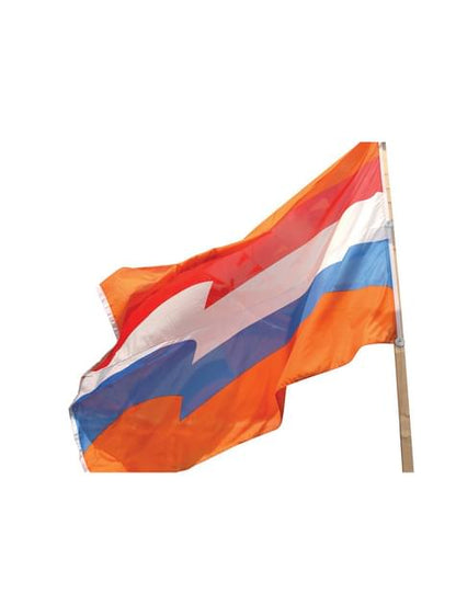 Bandera de Holanda