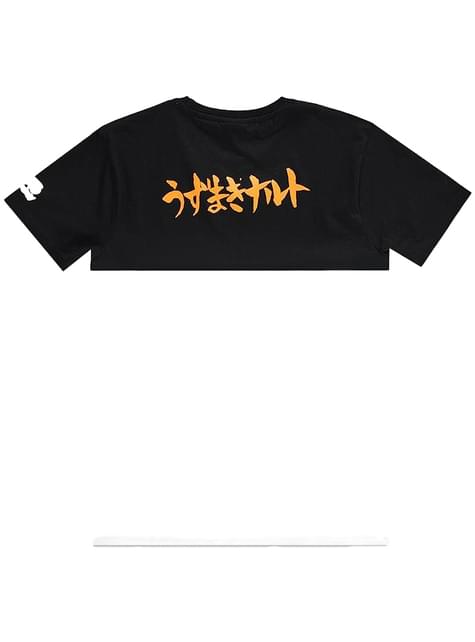 Camiseta Naruto Shippuden Logo para hombre