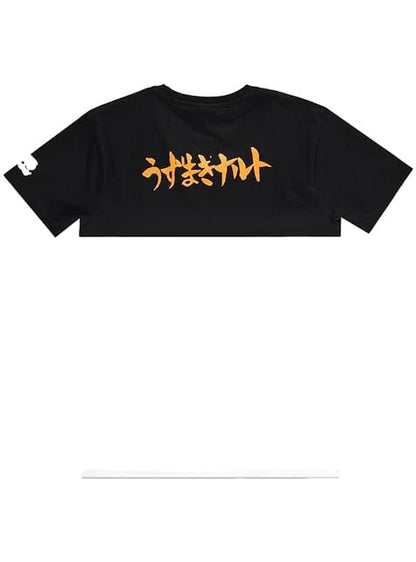 Camiseta Naruto Shippuden Logo para hombre