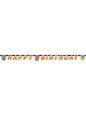Guirnalda “Happy Birthday“ Cars 3 - Procos | Funidelia