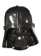 Máscara de Darth Vader para niño - Rubies USA | Funidelia